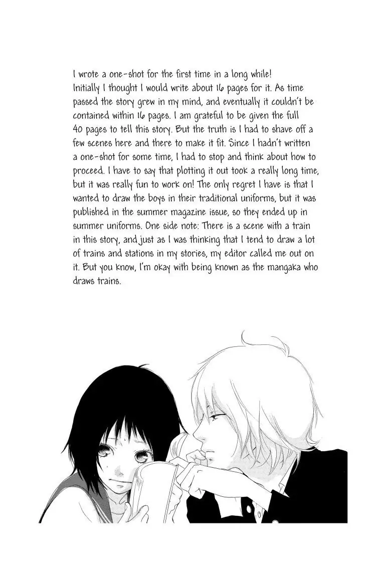 Ao Haru Ride Chapter 30.5 image 02